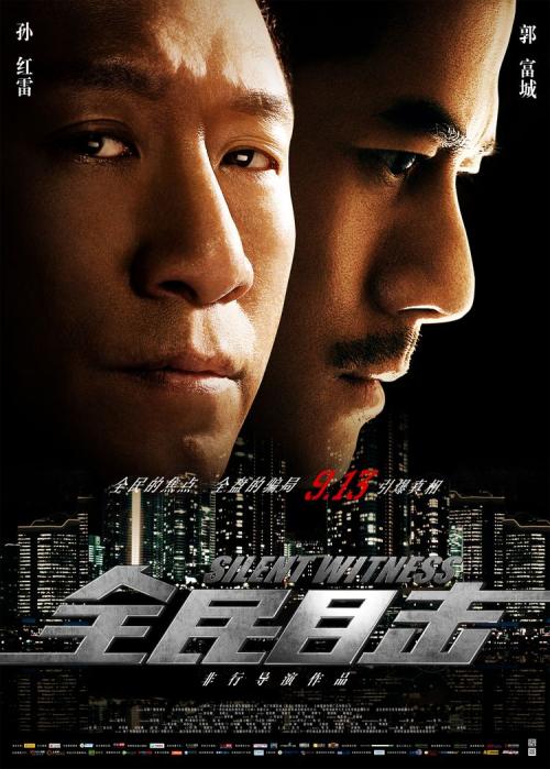 代办圣詹姆斯医学院文凭毕业证