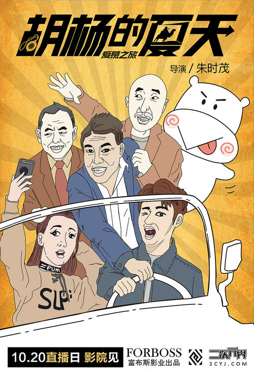 定制高仿纽约城市大学文凭毕业证