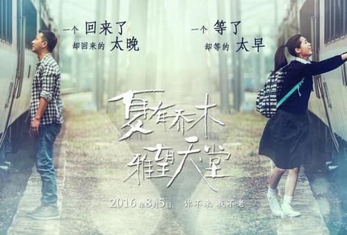 定制高仿杜鲁门州立大学文凭毕业证